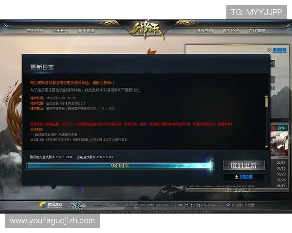 K8真人官方网址常见技术问题解决方案，帮助玩家顺利登录与游戏