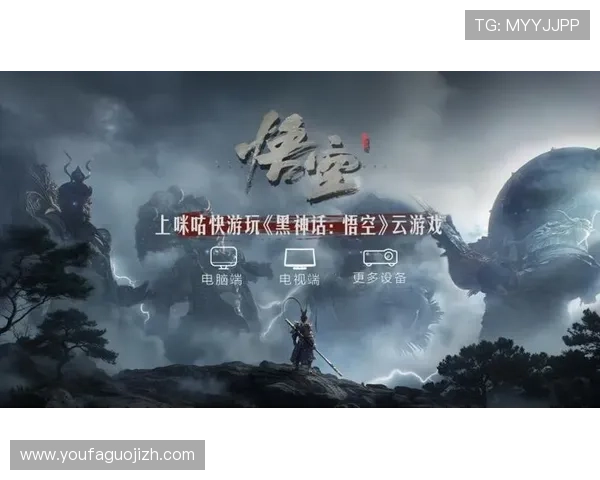 皇冠网址娱乐平台多平台兼容支持，无论手机还是电脑都能轻松畅玩精彩游戏内容